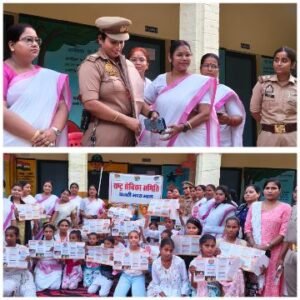 वाराणसी6अक्टूबर25*राष्ट्र सेविका समिति द्वारा विजयादशमी उत्सव व शस्त्र पूजन कार्यक्रम मनाया गया वाराणसी6अक्टूबर25*राष्ट्र सेविका समिति द्वारा विजयादशमी उत्सव व शस्त्र पूजन कार्यक्रम मनाया गया