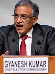 नई दिल्ली6अक्टूबर25*चुनाव आयोग प्रेस कॉन्फ्रेंस**बिहार चुनाव की 243 सीटो की तारीखों का एलान ...*