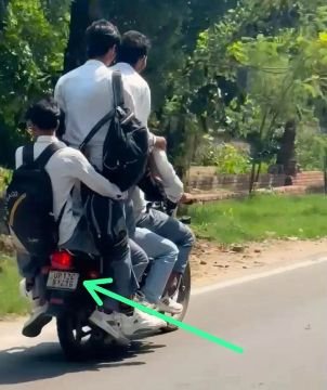 मुजफ्फरनगर6अक्टूबर25* जिला अधिकारी आवास के निकट 1 बाइक पर सवार 6 लड़कों का एक वीडियो सोशल मीडिया पर वायरल*