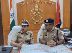 कानपुर7अक्टूबर25*नवांगतुक पुलिस आयुक्त आईपीएस रघुवीर लाल ने संभाल कार्यभार* कानपुर7अक्टूबर25*नवांगतुक पुलिस आयुक्त आईपीएस रघुवीर लाल ने संभाल कार्यभार*