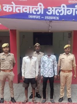 लखनऊ7अक्टूबर25*घर में घुस कर चोरी करने वाले गिरफ्तार...*