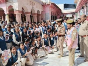 मथुरा 7 अक्टूबर 25 बलदेव थाना अंतर्गत मनाई गई “MISSION SHAKTI” मथुरा 7 अक्टूबर 25 बलदेव थाना अंतर्गत मनाई गई “MISSION SHAKTI”