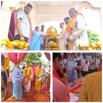 हमीरपुर7अक्टूबर25*नगर कुरारा में बाल्मीकि जयंती का भव्य आयोजन किया गया।