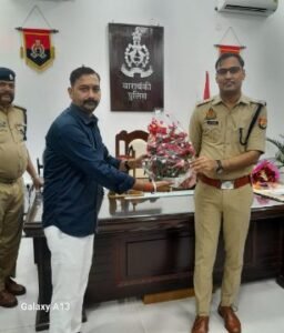बाराबंकी8अक्टूबर25*एसपी अर्पित विजयवर्गीय को जन्मदिन की हार्दिक एवं अनंत मंगल शुभकामनाएं* बाराबंकी8अक्टूबर25*एसपी अर्पित विजयवर्गीय को जन्मदिन की हार्दिक एवं अनंत मंगल शुभकामनाएं*