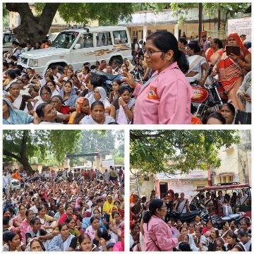 मिर्जापुर:8 अक्टूबर 25 *एक तरफ महिला सशक्तिकरण और दूसरी तरफ आशा कार्यकर्त्रियों को अपने हक के लिए करना पड़ रहा धरना प्रदर्शन* मिर्जापुर:8 अक्टूबर 25 *एक तरफ महिला सशक्तिकरण और दूसरी तरफ आशा कार्यकर्त्रियों को अपने हक के लिए करना पड़ रहा धरना प्रदर्शन*