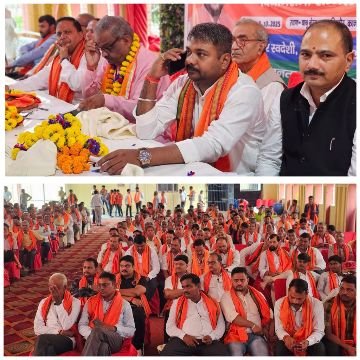 कानपुर नगर8अक्टूबर25*घटा Gst- मिला उपहार धन्यवाद मोदी सरकार।