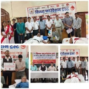 मिर्जापुर:8 अक्टूबर 25 *सहायक प्रोफेसर के आगाज को संकाय अध्यक्ष ने पहुचाया अंजाम तक* मिर्जापुर:8 अक्टूबर 25 *सहायक प्रोफेसर के आगाज को संकाय अध्यक्ष ने पहुचाया अंजाम तक*