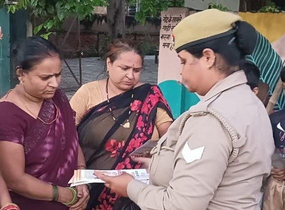 मथुरा 8 अक्टूबर 25 मथुरा महिला थाना क्षेत्र में मनाया गया “MISSION SHAKTI” मथुरा 8 अक्टूबर 25 मथुरा महिला थाना क्षेत्र में मनाया गया “MISSION SHAKTI”