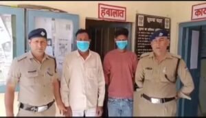 हरिद्वार9अक्टूबर25*कनखल में पुलिस ने पिता ओर प्रेमी को नाबालिग से दुष्कर्म के मामले में गिरफ्तार किया। हरिद्वार9अक्टूबर25*कनखल में पुलिस ने पिता ओर प्रेमी को नाबालिग से दुष्कर्म के मामले में गिरफ्तार किया।
