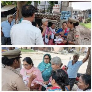 मथुरा 9 अक्टूबर 25 *थाना बलदेव में महिलाओं को मिशन शक्ति के तहत किया गया जागरूक * मथुरा 9 अक्टूबर 25 *थाना बलदेव में महिलाओं को मिशन शक्ति के तहत किया गया जागरूक *