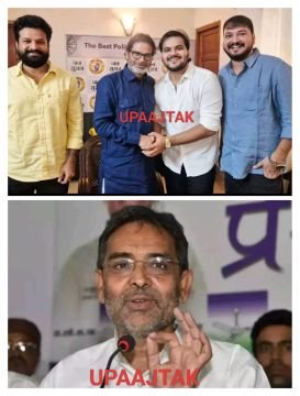 रोहतास9अक्टूबर25*रोहतास जिले से इस समय की एकदम ताजा अपडेट।