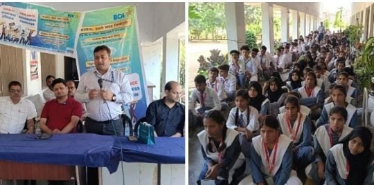 अयोध्या9अक्टूबर25*बैंक ऑफ इंडिया के बैनर तले सतर्कता जागरूकता अभियान