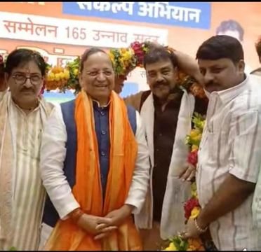 UNNAO8अक्टूबर25कब्बा खेड़ा स्थित अरोड़ा रिसॉर्ट में आत्मनिर्भर भारत संकल्प अभियान के तहत विधानसभा सम्मेलन आयोजित।