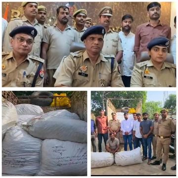 बाँदा9अक्टूबर25*भारी तादाद में सूखा गांजा पुलिस ने किया बरामद। बाँदा9अक्टूबर25*भारी तादाद में सूखा गांजा पुलिस ने किया बरामद।