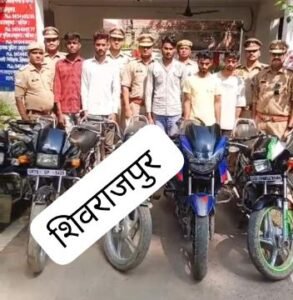 कानपुर नगर10अक्टूबर25*शिवराजपुर पुलिस को मिली बड़ी सफलता