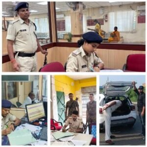 पूर्णिया बिहार10अक्टूबर25* जिला के विभिन्न थाना क्षेत्रों में बैंको की सुरक्षा,अपराध का निरीक्षण किया गया।