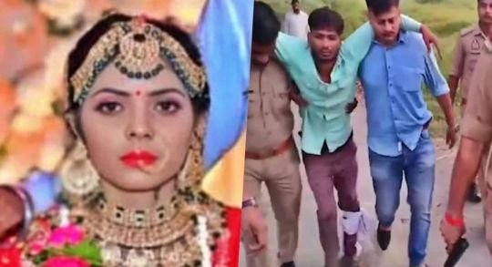 कौशाम्बी10अक्टूबर25*घर मे घुसकर 23 वर्षीय अंजलि पटेल की गला काटकर हत्या।