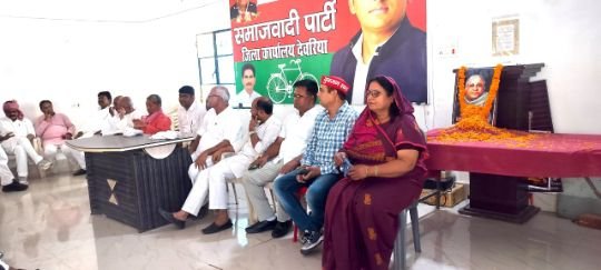 देवरिया10अक्टूबर25*मान्यवर श्री कांशीराम साहब के परिनिर्वाण दिवस पर चित्र पर फुल चढ़ाकर श्रद्धासुमन अर्पित किये देवरिया10अक्टूबर25*मान्यवर श्री कांशीराम साहब के परिनिर्वाण दिवस पर चित्र पर फुल चढ़ाकर श्रद्धासुमन अर्पित किये