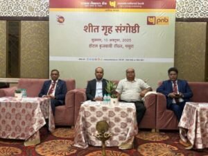 मथुरा10 अक्टूबर2025*कोल्ड स्टोरेज एसोसिएशन के अध्यक्ष,पीएनबी शीत गृह संगोष्ठी का हुआ आयोजन* मथुरा10 अक्टूबर2025*कोल्ड स्टोरेज एसोसिएशन के अध्यक्ष,पीएनबी शीत गृह संगोष्ठी का हुआ आयोजन*