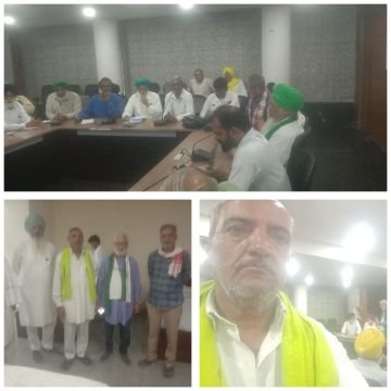 नई दिल्ली10अक्टूबर25*संयुक्त किसान मोर्चा की किसानों की समस्याओं से सम्बंधित बैठक में सभी किसान संगठनों के नेता उपस्थित हुए। नई दिल्ली10अक्टूबर25*संयुक्त किसान मोर्चा की किसानों की समस्याओं से सम्बंधित बैठक में सभी किसान संगठनों के नेता उपस्थित हुए।