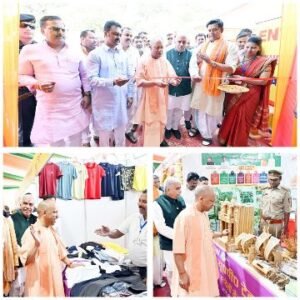 गोरखपुर10अक्टूबर25*मुख्यमंत्री योगी जी नें जनपद गोरखपुर में आज यूपी ट्रेड शो स्वदेशी मेला का शुभारंभ किया। गोरखपुर10अक्टूबर25*मुख्यमंत्री योगी जी नें जनपद गोरखपुर में आज यूपी ट्रेड शो स्वदेशी मेला का शुभारंभ किया।