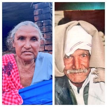 बुलन्दशहर10अक्टूबर25*रामघाट में बुजुर्ग दंपति ने जहर खाकर जान दी