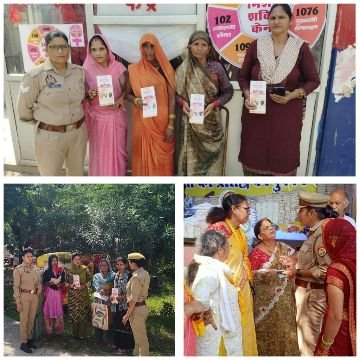 मथुरा11अक्टूबर25* मिशन शक्ति फेज 5.0 थाना बलदेव, थाना जमुनापार, थाना महावन में महिलाओं को किया गया जागरूक और आत्मनिर्भर* मथुरा11अक्टूबर25* मिशन शक्ति फेज 5.0 थाना बलदेव, थाना जमुनापार, थाना महावन में महिलाओं को किया गया जागरूक और आत्मनिर्भर*