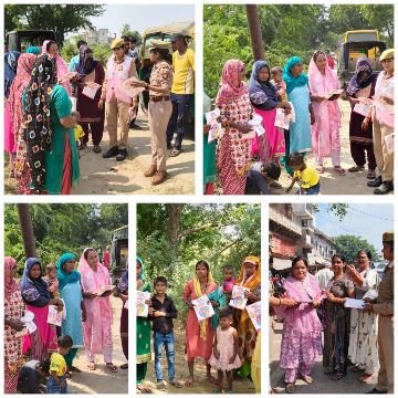 मथुरा11अक्टूबर25* मिशन शक्ति फेज 5.0 के तहत थाना शेरगढ़, थाना गोवर्धन में महिलाओं को किया गया जागरूक*