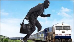भोपाल11अक्टूबर25*नींद में सोती रही Bhopal पुलिस, दो करोड़ की चोरी का आरोपी ट्रेन से हुआ फरार*