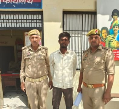 मथुरा 11 अक्टूबर 25*थाना महावन पुलिस द्वारा पोक्सो के अभियोग में वाछिंत अभियुक्त को किया गिरफ्तार ।* मथुरा 11 अक्टूबर 25*थाना महावन पुलिस द्वारा पोक्सो के अभियोग में वाछिंत अभियुक्त को किया गिरफ्तार ।*