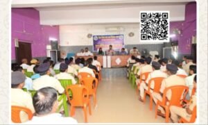 चम्पारण11अक्टूबर25*प्रतिनियुक्त सहायक निर्वाची पदाधिकारी, सेक्टर पदाधिकारी एवं सेक्टर पुलिस पदाधिकारी के साथ की बैठक