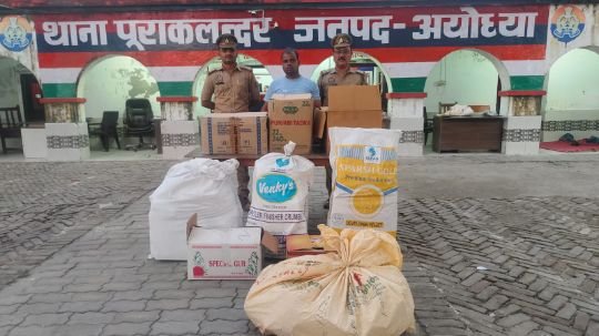 अयोध्या12अक्टूबर25*थाना पूराकलन्दर अयोध्या पुलिस *अवैध पटाखा के साथ एक अभियुक्त को किया गिरफ्तार ।