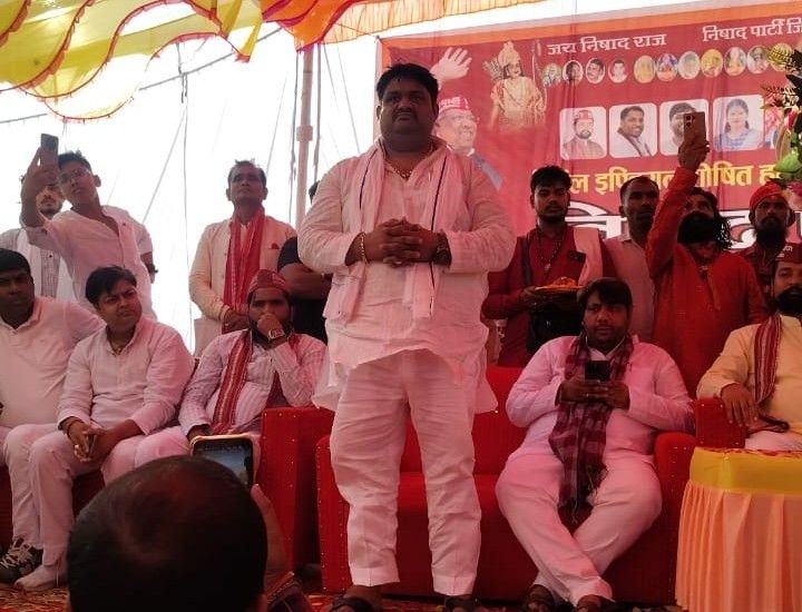 अयोध्या12अक्टूबर25*निषाद पार्टी की जनसभा का आयोजन किया गया अयोध्या12अक्टूबर25*निषाद पार्टी की जनसभा का आयोजन किया गया