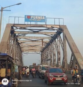 पूर्णिया बिहार 12 अक्टूबर 25* खुश्कीबाग रेल ओवरब्रिज पर भारी वाहनों के परिचालन पर रोक एवं वैकल्पिक मार्ग निर्धारण