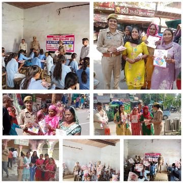 मथुरा13अक्टूबर25* मिशन शक्ति फेज 5.0 के तहत सभी थानों के अंतर्गत महिलाओं को किया गया जागरूक एवं आत्मनिर्भर*