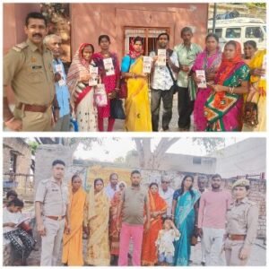 मथुरा13अक्टूबर 25* मिशन शक्ति फेज 5.0 के तहत थाना जमुनापार थाना महावन के अंतर्गत महिलाओं को किया गया जागरूक एवं आत्मनिर्भर*