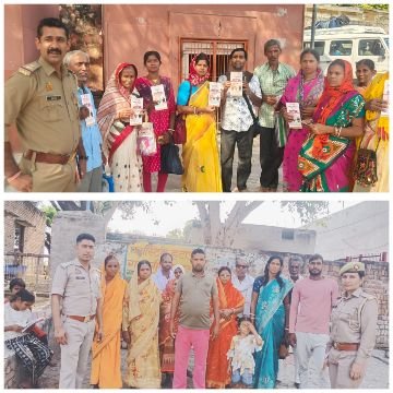 मथुरा13अक्टूबर 25* मिशन शक्ति फेज 5.0 के तहत थाना जमुनापार थाना महावन के अंतर्गत महिलाओं को किया गया जागरूक एवं आत्मनिर्भर*