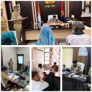 कानपुर देहात13अक्टूबर25*एसपी व एएसपी ने अपने अपने कार्यालयों में बैठकर जनसुनवाई की।