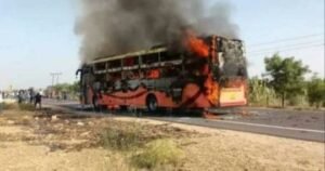 मथुरा 14 अक्टूबर 2025* राजस्थान के जैसलमेर जोधपुर हाईवे पर चलती एसी स्लीपर बस में आग लगने से दर्दनाक लोगों की मौत