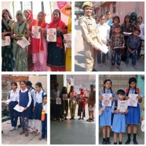 मथुरा14अक्टूबर25*मिशन शक्ति फेज 5.0 के तहत जनपद के सभी थानों में महिलाओं एवं बच्चियों को जागरूक किया*