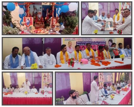 सहारनपुर14अक्टूबर25*मिर्ज़ापुर पोल में हर्षोल्लास के साथ मनाई गई भगवान वाल्मीकि जयंती