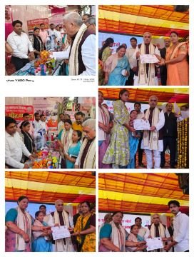 कानपुर देहात15अक्टूबर25**कैबिनेट मंत्री राकेश सचान ने किया आरसेटी स्टाल का अवलोकन*