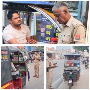 मथुरा 15 अक्टूबर 25 *यातायात अभियान के अन्तर्गत कार्यवाही का विवरण ।*