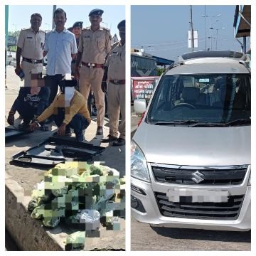 पूर्णिया बिहार 15 अक्टूबर25* चार चक्का वाहन सहित कुल 28, 512 किग्रा गांजा जप्त पूर्णिया बिहार 15 अक्टूबर25* चार चक्का वाहन सहित कुल 28, 512 किग्रा गांजा जप्त