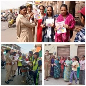 मथुरा15अक्टूबर 25*मिशन शक्ति फेज 5.0 के तहत मथुरा जिले में सभी थाना अंतर्गत महिलाओं को किया गया जागरूक एवं आत्मनिर्भर *