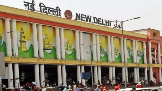 नई दिल्ली15अक्टूबर25*दिल्ली के रेलवे स्टेशनों पर प्लेटफॉर्म टिकट बंद, मोबाइल एप और ऑटोमैटिक टिकट वेंडिंग मशीन से भी नहीं मिलेगा*