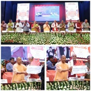 लखनऊ15अक्टूबर25*प्रधानमंत्री उज्ज्वला योजना' के अंतर्गत ₹1,500 करोड़ की धनराशि गैस सिलेंडर रिफिल सब्सिडी का वितरण किया।