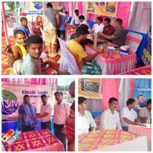 पूर्णिया बिहार15अक्टूबर25*बी पी पूर्णिया ( माफा पेट्रोल पंप) ने लगाया, खेल प्रतियोगिता किसान मेला एवं मेडिकल कैंप