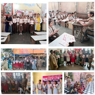 मथुरा 16 अक्टूबर 25 *मथुरा जिले के सभी थाना अंतर्गत मिशन शक्ति 5.0 के तहत महिलाओं को किया गया जागरूक*