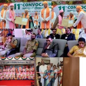 बाँदा16अक्टूबर25*कृषि एवं प्रौद्योगिक विश्वविद्यालय, बांदा के 11वें दीक्षांत समारोह का आयोजन*